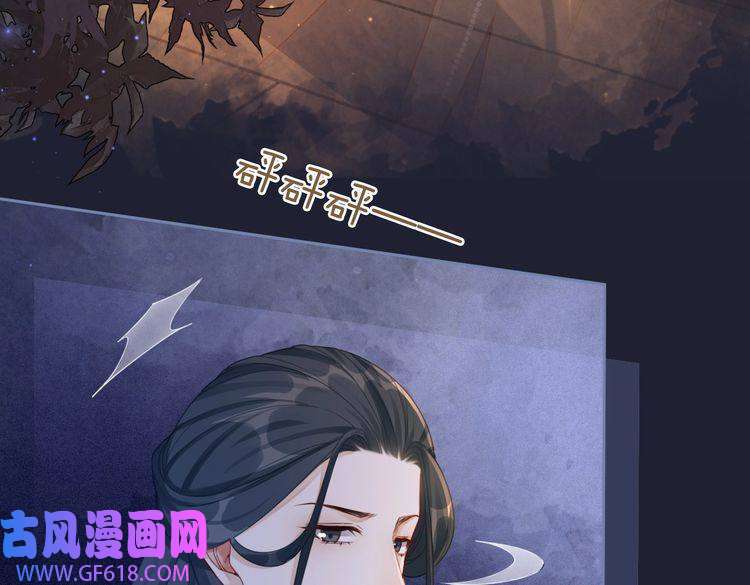 快穿女配冷静点第62话 迟来的告白