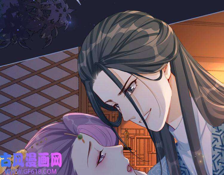 快穿女配冷静点第62话 迟来的告白