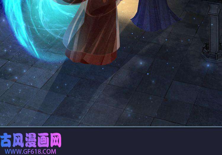 快穿女配冷静点第62话 迟来的告白