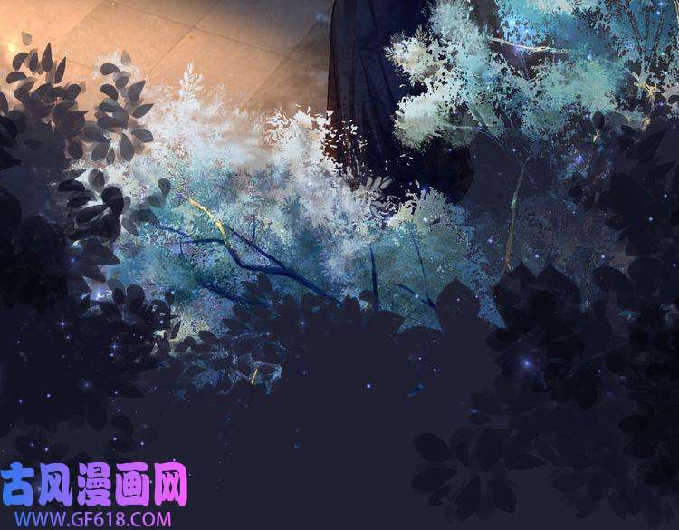 快穿女配冷静点第62话 迟来的告白
