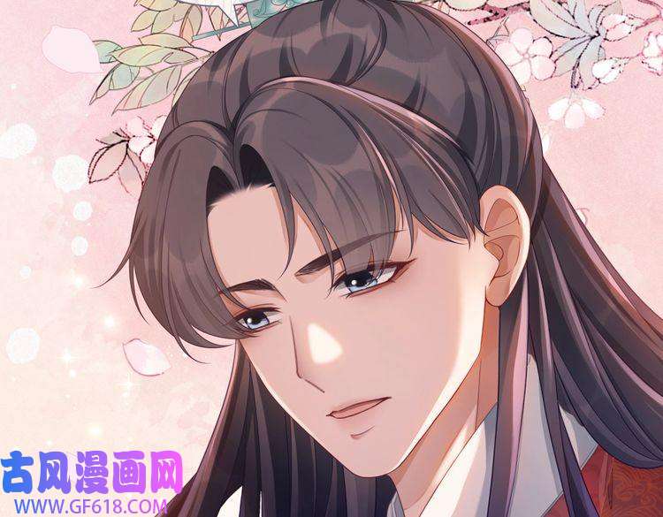 快穿女配冷静点第62话 迟来的告白