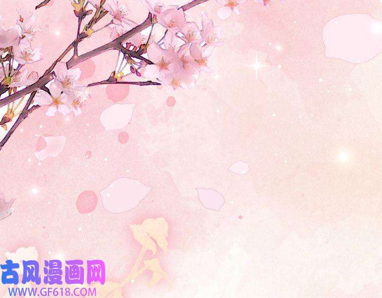 快穿女配冷静点第62话 迟来的告白