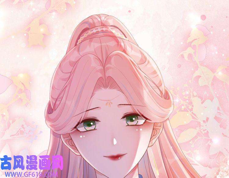 快穿女配冷静点第62话 迟来的告白