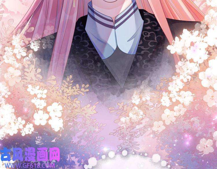 快穿女配冷静点第62话 迟来的告白