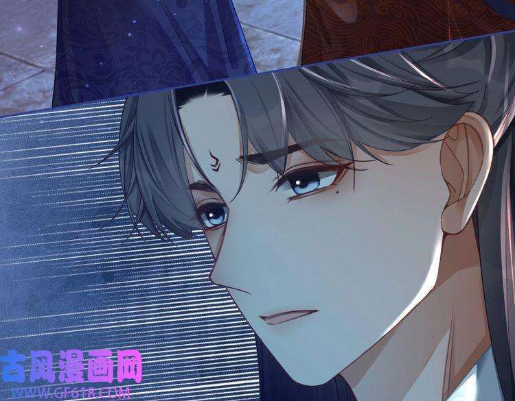 快穿女配冷静点第62话 迟来的告白