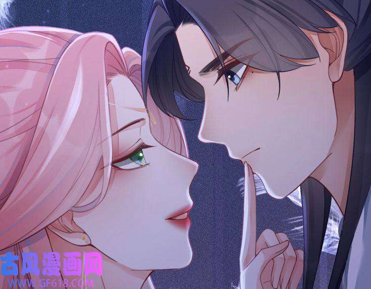 快穿女配冷静点第62话 迟来的告白