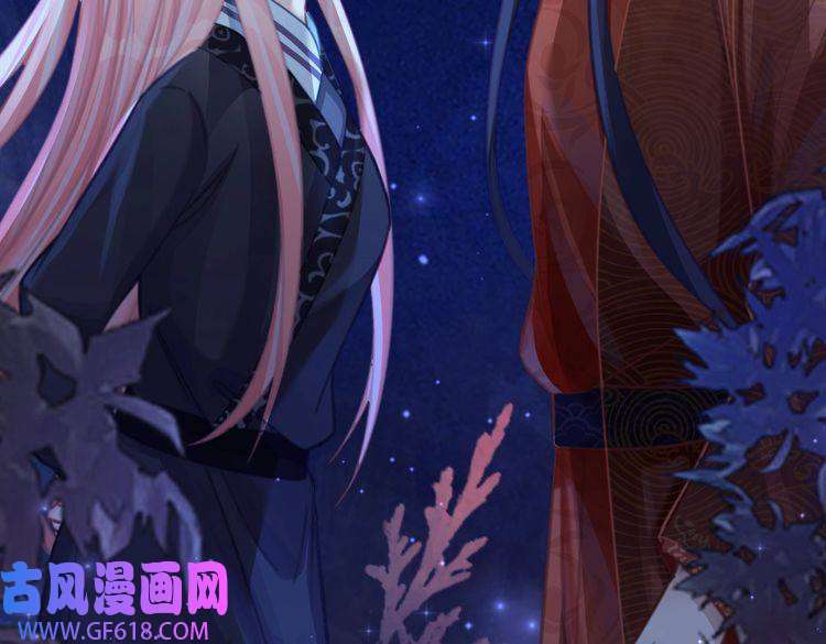 快穿女配冷静点第63话 复仇继续~