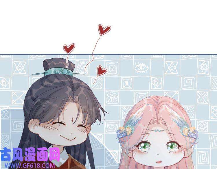 快穿女配冷静点第63话 复仇继续~