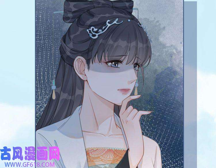 快穿女配冷静点第63话 复仇继续~
