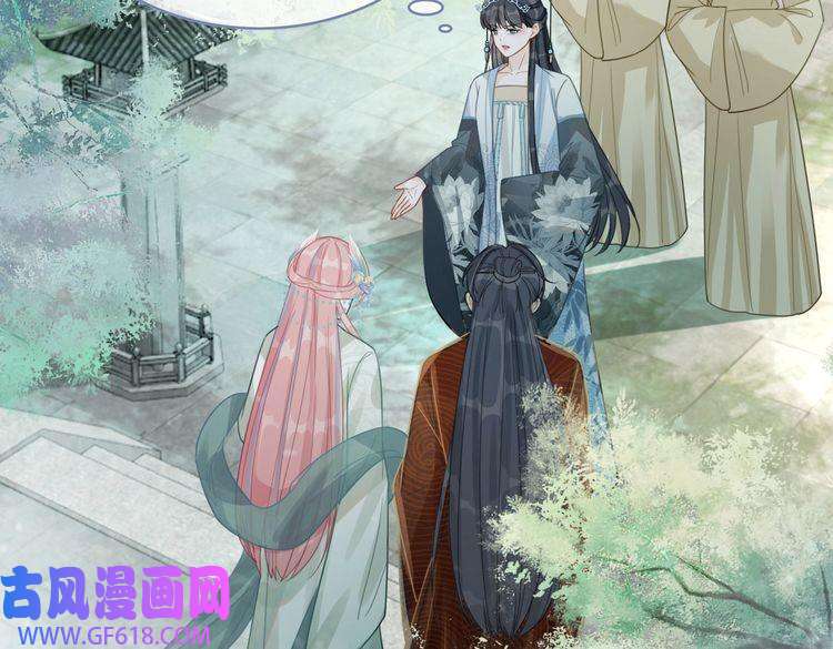 快穿女配冷静点第63话 复仇继续~