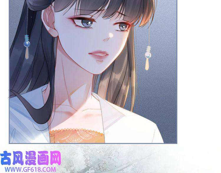 快穿女配冷静点第63话 复仇继续~