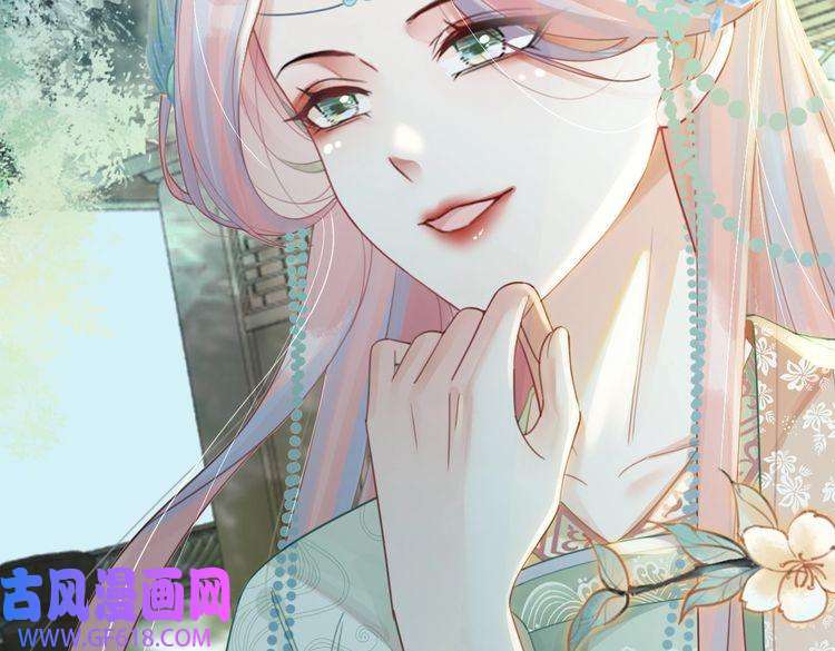 快穿女配冷静点第63话 复仇继续~