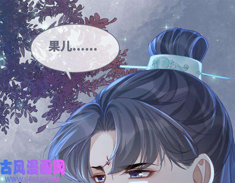 快穿女配冷静点第63话 复仇继续~
