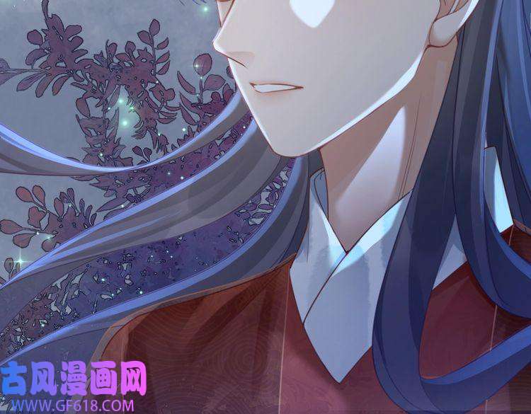 快穿女配冷静点第63话 复仇继续~