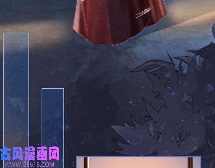 快穿女配冷静点第63话 复仇继续~