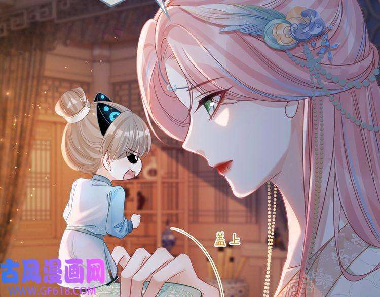 快穿女配冷静点第63话 复仇继续~