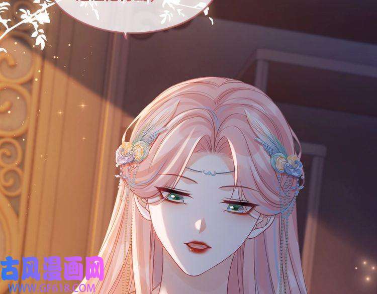 快穿女配冷静点第63话 复仇继续~