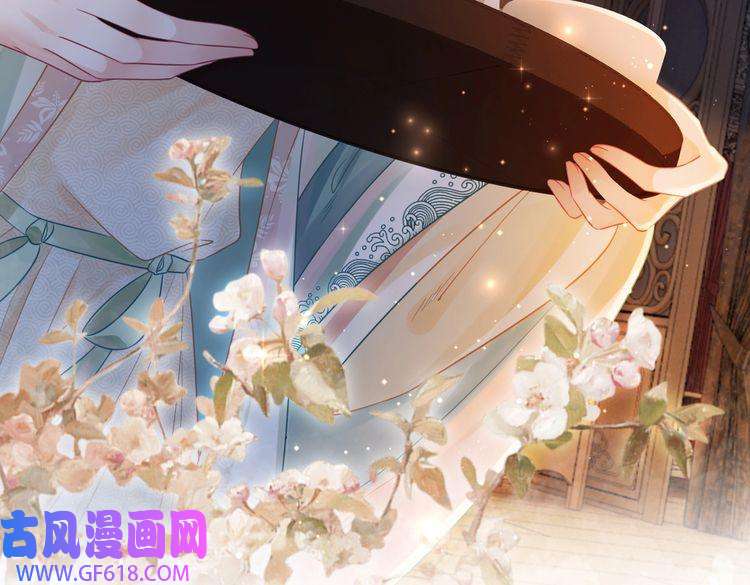 快穿女配冷静点第63话 复仇继续~