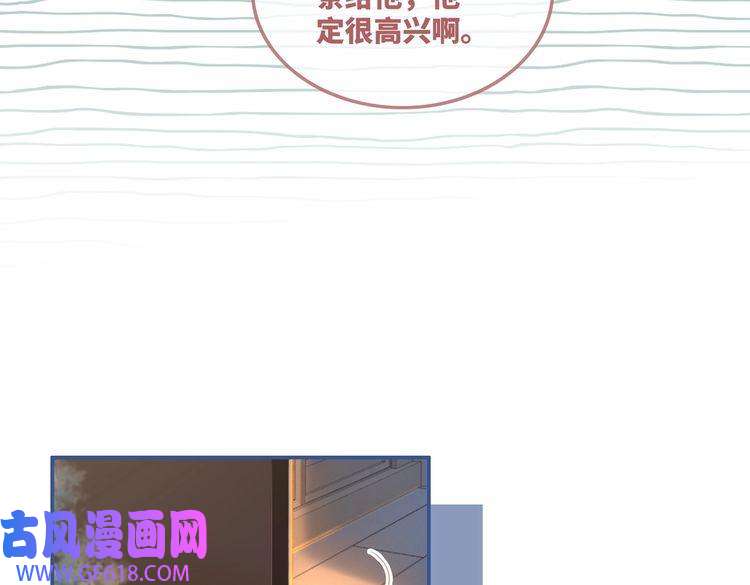 快穿女配冷静点第63话 复仇继续~