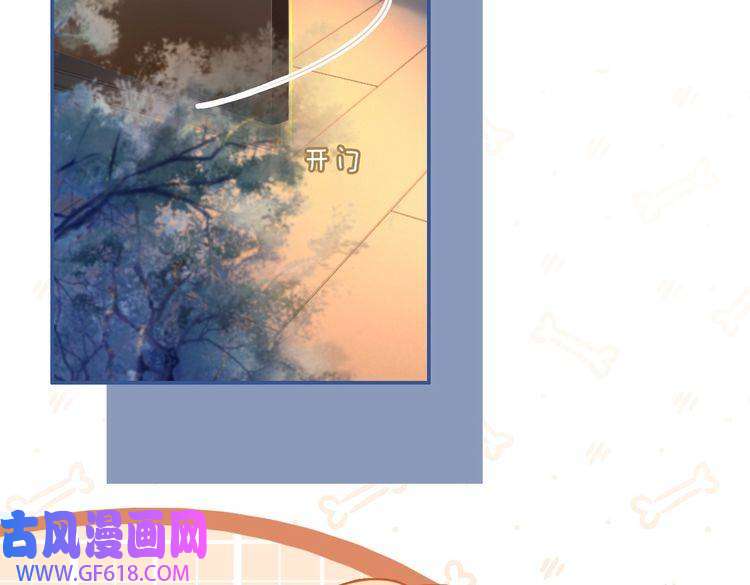 快穿女配冷静点第63话 复仇继续~