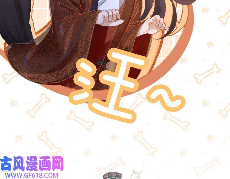 快穿女配冷静点第63话 复仇继续~