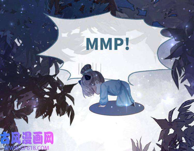 快穿女配冷静点第63话 复仇继续~