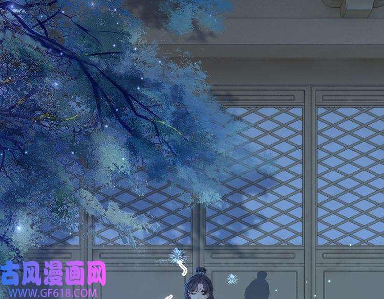快穿女配冷静点第63话 复仇继续~