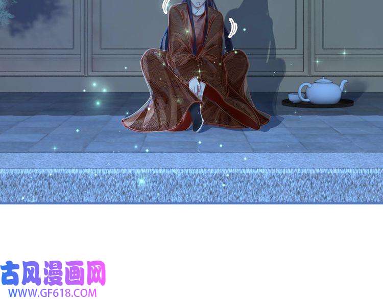 快穿女配冷静点第63话 复仇继续~