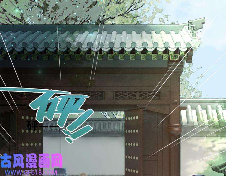 快穿女配冷静点第63话 复仇继续~