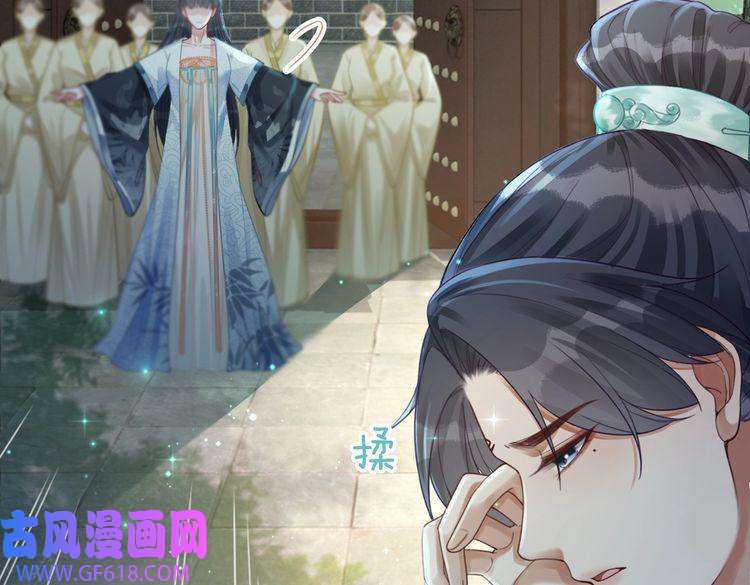 快穿女配冷静点第63话 复仇继续~