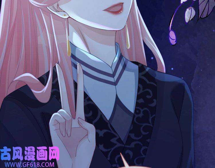 快穿女配冷静点第63话 复仇继续~