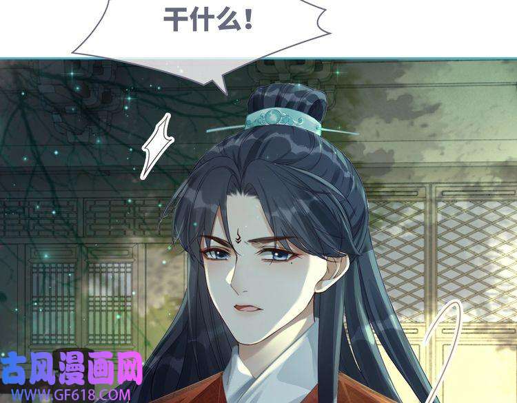 快穿女配冷静点第63话 复仇继续~