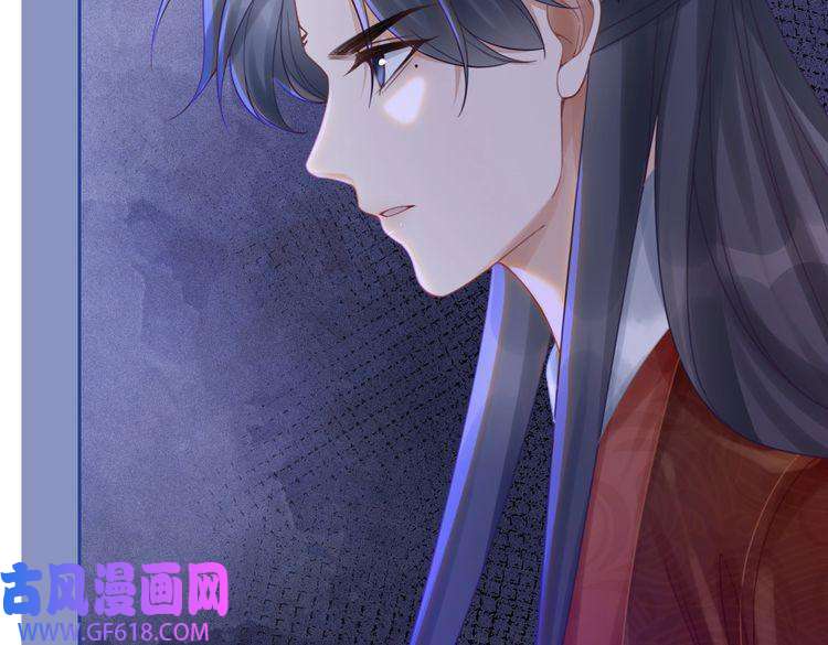 快穿女配冷静点第63话 复仇继续~