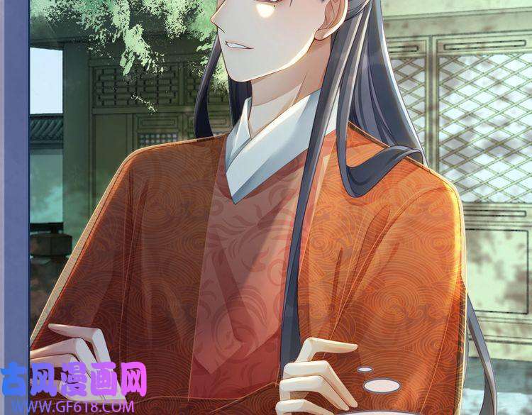 快穿女配冷静点第63话 复仇继续~