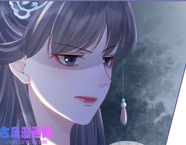 快穿女配冷静点第64话 追妻之旅开始？