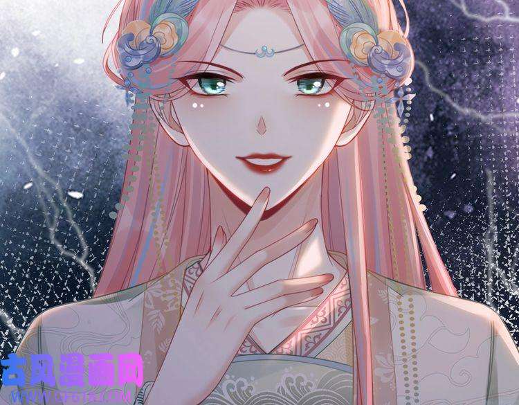 快穿女配冷静点第64话 追妻之旅开始？