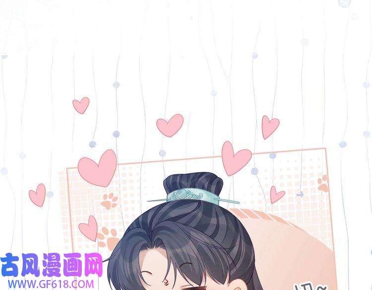 快穿女配冷静点第64话 追妻之旅开始？
