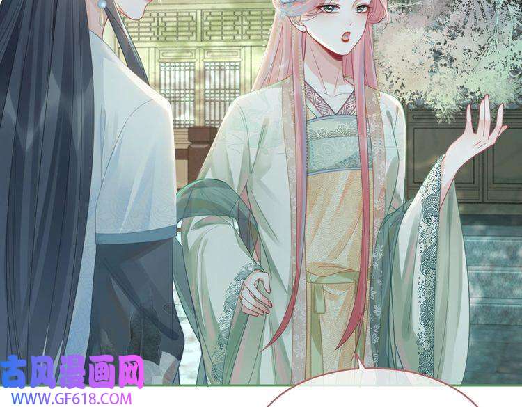 快穿女配冷静点第64话 追妻之旅开始？