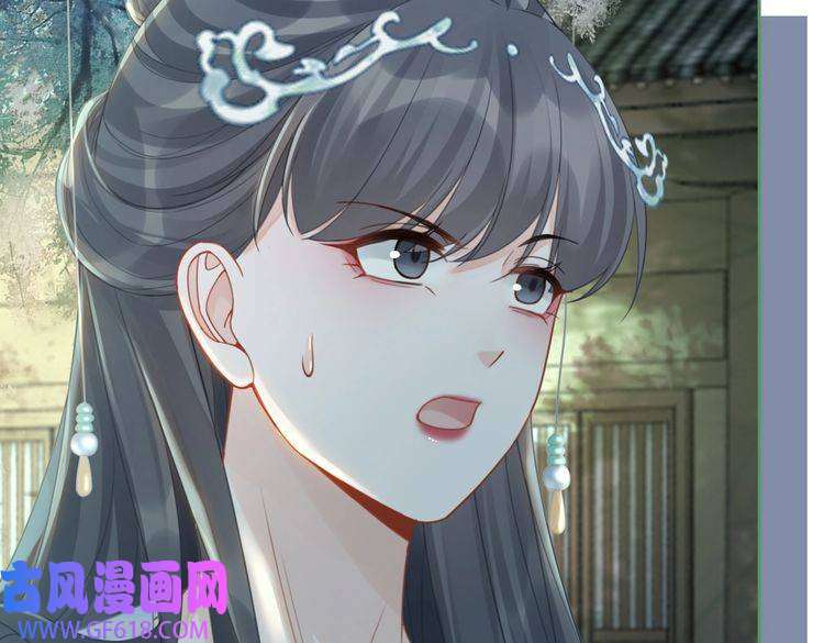 快穿女配冷静点第64话 追妻之旅开始？