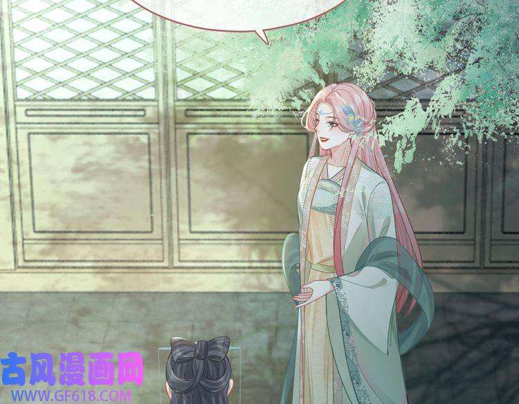 快穿女配冷静点第64话 追妻之旅开始？