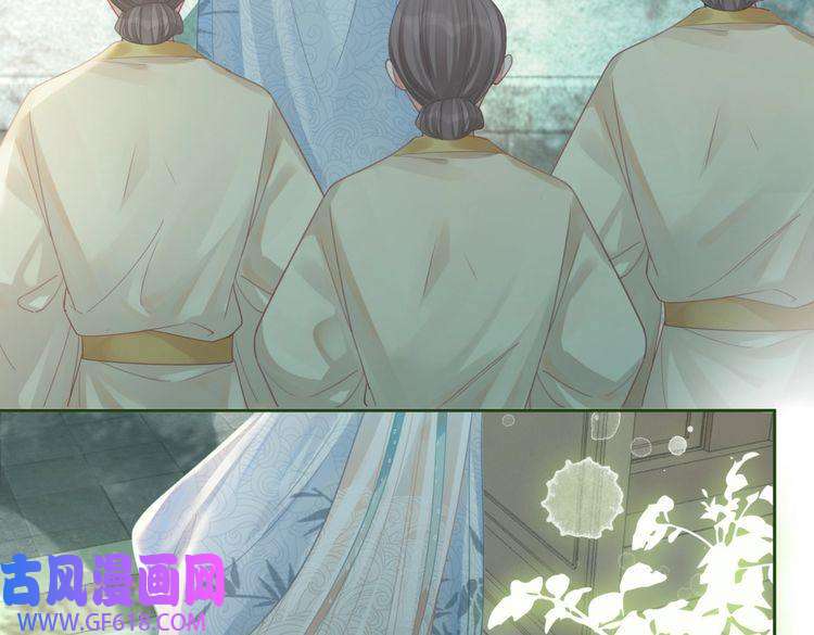 快穿女配冷静点第64话 追妻之旅开始？