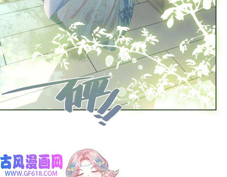 快穿女配冷静点第64话 追妻之旅开始？