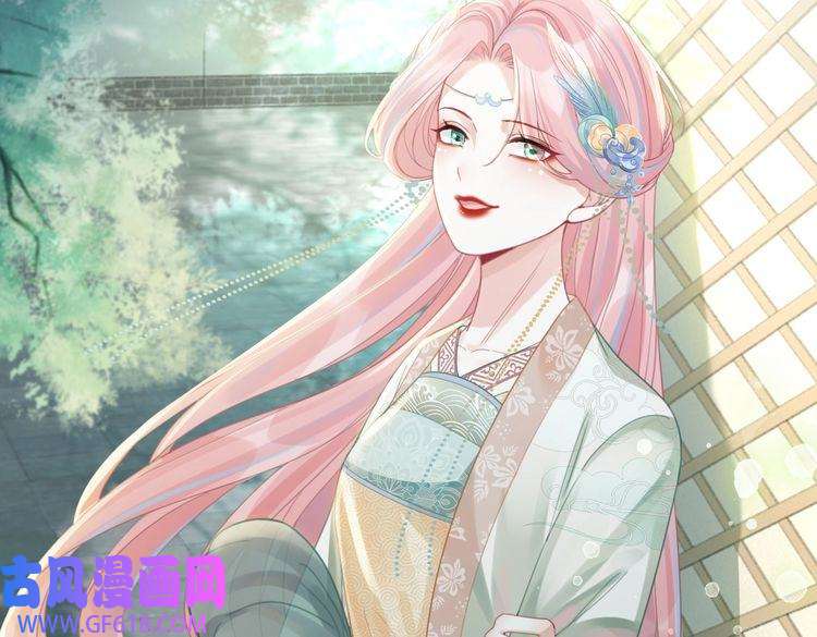 快穿女配冷静点第64话 追妻之旅开始？
