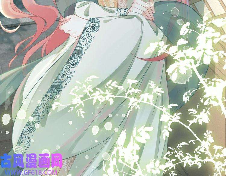 快穿女配冷静点第64话 追妻之旅开始？