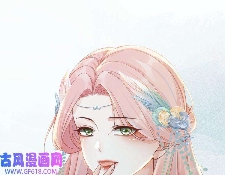 快穿女配冷静点第64话 追妻之旅开始？
