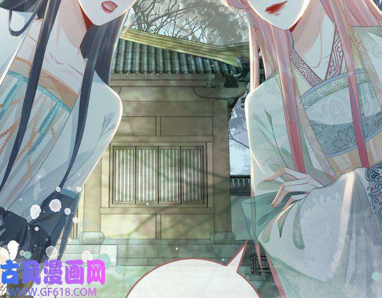 快穿女配冷静点第64话 追妻之旅开始？