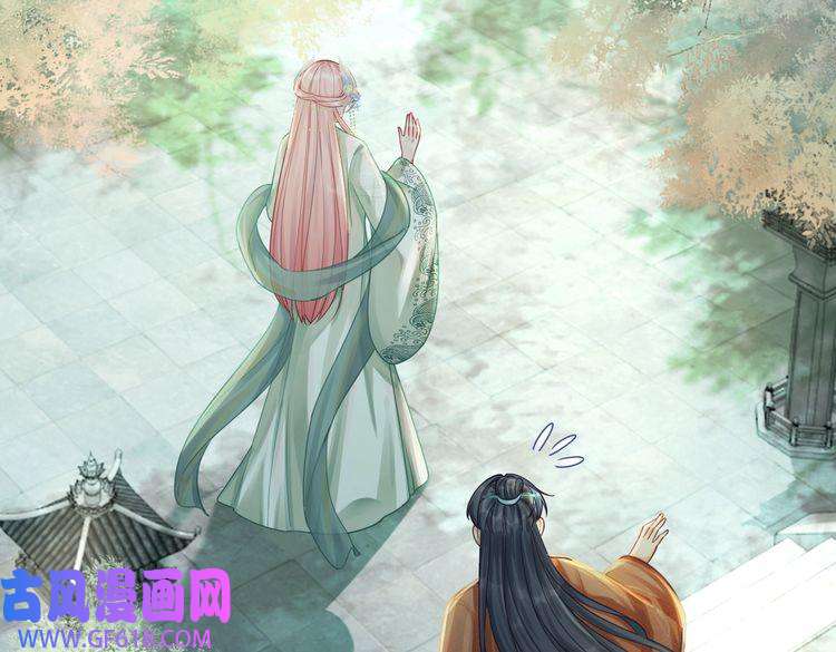 快穿女配冷静点第64话 追妻之旅开始？