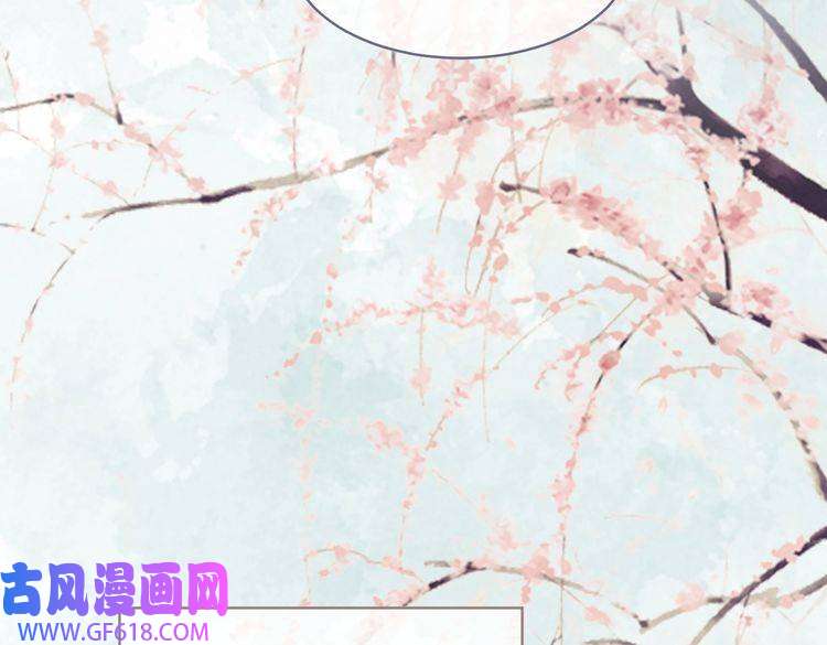 快穿女配冷静点第64话 追妻之旅开始？