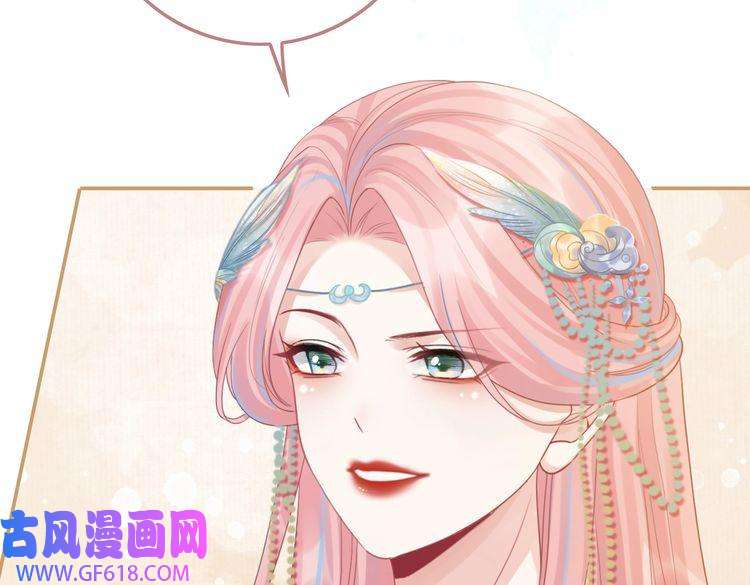 快穿女配冷静点第64话 追妻之旅开始？