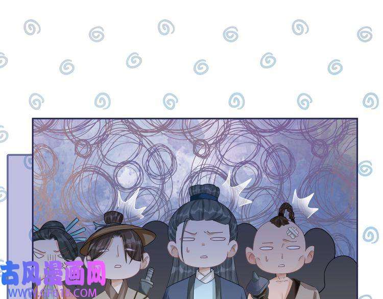 快穿女配冷静点第64话 追妻之旅开始？